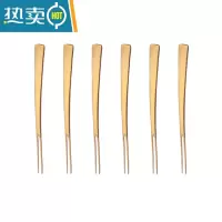 敬平ins北欧不锈钢水果签创意果插家用金属10cm水果签可爱卡通月饼叉 水果叉 金色 6支装