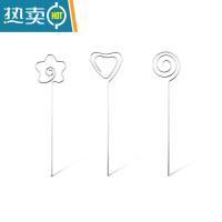 敬平北欧ins304不锈钢果插创意可爱银色叉子套装金色轻奢华石榴 银色 20支 随机发 水果签