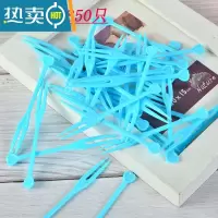 敬平水果叉套装创意水果叉家用小叉子塑料水果签果插透明竹节叉 浅蓝色一斤约850只