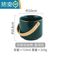 敬平创意水果叉子水果签家用不锈钢小叉子甜品月饼蛋糕叉收纳罐套装 绿色收纳碗