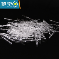 敬平塑料水果叉创意KTV果叉家用小叉子水果签果插透明竹节叉 透明 一斤装约380支