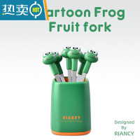 敬平水果叉不锈钢套装创意可爱儿童304欧式小奢华叉子家用水果签果插 深绿色青蛙(六支签)带底座