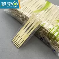 敬平竹制水果叉子蛋糕叉单独包装小叉子果签竹子寿司叉签字 独立包装4只装100小包 袋装共400只