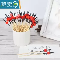 敬平水果签果插冷菜装饰艺术竹签菜品盘饰点缀凉菜摆盘创意牙签 创意签