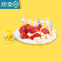 敬平卡通 水果叉子套装家用刀叉宝宝小朋友儿童不锈钢水果签 创意可爱 小动物水果叉8只+黄色底座