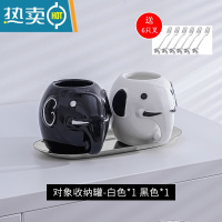 敬平水果叉子收纳罐套装家用创意高端儿童安全轻奢水果签罐果插瓶陶瓷 1黑1白-大象收纳罐套装送6叉