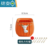 敬平水果叉子收纳罐套装家用高端甜品叉儿童安全小叉子轻奢水果签果插 收纳罐-橙色方形(送6叉)