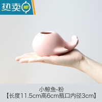 敬平鲸鱼水果叉签果插陶瓷套装不锈钢创意时尚家用甜品叉点心叉蛋糕叉 小鲸鱼-粉色牙签