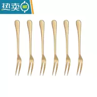 敬平ins北欧不锈钢水果签创意果插家用金属10cm水果签可爱卡通月饼叉 A10水果叉 金色 6支装
