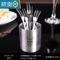 敬平家用不锈钢水果叉收纳筒轻奢果插盒甜品叉子的容器收纳罐果签桶子 银色-送水果叉*6