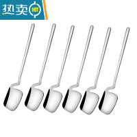 敬平水果叉套装 创意 可爱304不锈钢小叉子家用欧式插果签水果蛋糕叉 钢本色勺6支 送收纳盒一个