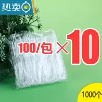 敬平透明水果叉塑料心型水果签点心试吃两齿叉果盘透明叉子 100只1包*10包=1000只 透明心形叉