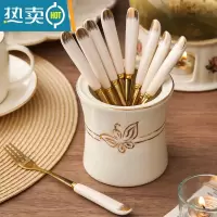 敬平水果叉套装创意可爱家用勺子不锈钢蛋糕叉子水果签果插欧式小奢华 蝴蝶罐+8根金色简约果叉