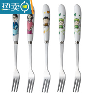 敬平304不锈钢水果叉套装家用儿童安全可爱吃水果的小叉子水果签果插 一家人水果叉5支装(410钢)