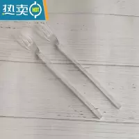 敬平水果叉子塑料长柄三齿叉外卖水果茶叉加长水果签小叉子独立 透明 长19CM散装100个