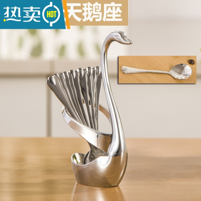 敬平 不锈钢餐具套装水果叉子韩国西餐餐具咖啡勺水果签 不锈钢色(10勺+天鹅座)