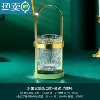 敬平304不锈钢水果叉子轻奢高端甜品蛋糕叉收纳罐套装家用水果签果插 提手水果叉筒架+金边浮雕杯