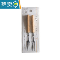 敬平榉木不锈钢水果叉套装ins欧式甜品小叉子家用果签蛋糕叉果插 水果叉