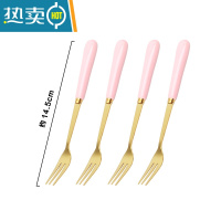 敬平水果叉子家用套装不锈钢甜品蛋糕勺儿童安全小叉子轻奢果签收纳罐 [粉金]瓷柄水果叉4支