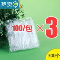 敬平透明水果叉塑料心型水果签点心试吃两齿叉果盘透明叉子 100只1包*3包=300只 透明心形叉