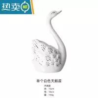 敬平北欧天鹅座水果叉套装创意可爱儿童水果签不锈钢吃水果叉子蛋糕叉 单个白色天鹅座