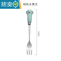 敬平欧式不锈钢水果叉套装6支创意宝宝可爱甜品叉家用INS风点心叉果签 绿色6支