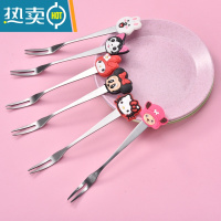 敬平宝宝水果叉子小不锈钢安全创意可爱卡通家用儿童水果叉水果签果插 K款卡通水果叉6个+4个水果盘(送收纳盒)