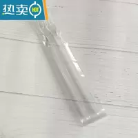 敬平水果叉子塑料长柄三齿叉外卖水果茶叉加长水果签小叉子独立 独立透明2支装 100个 长19CM