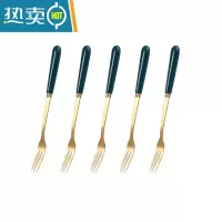 敬平水果叉子家用可爱勺子不锈钢北欧甜品勺点心叉水果签果插餐具套装 金色5支叉子