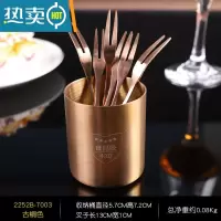 敬平家用不锈钢水果叉收纳筒轻奢果插盒甜品叉子的容器收纳罐果签桶子 古铜色-送水果叉*6