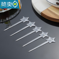 敬平彩色独立星星果针水果叉塑料签时尚创意钉子叉星型奶盖插棒 透明星星2500支牙签