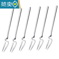 敬平水果叉套装 创意 可爱304不锈钢小叉子家用欧式插果签水果蛋糕叉 钢本色叉6支 送收纳盒一个