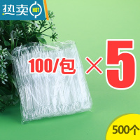 敬平透明水果叉塑料心型水果签点心试吃两齿叉果盘透明叉子 100只1包*5包=500只 透明心形叉