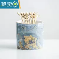 敬平北欧风格创意果叉罐套装叉子家用陶瓷罐子不锈钢水果签果插 流沙金罐一个+6根树叶叉