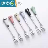 敬平欧式不锈钢水果叉套装6支创意宝宝可爱甜品叉家用INS风点心叉果签 混色6支