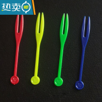 敬平塑料叉子透明黄黑色蛋糕水果叉面包两齿果签爱心沙拉小叉 混色OK叉简装350只 长7.8CM