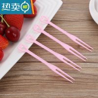 敬平塑料彩色水果签水果叉独立包装果插KTV心形果签蛋糕叉 粉红色简装 爱心叉3000支