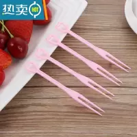 敬平塑料彩色水果签水果叉独立包装果插KTV心形果签蛋糕叉 粉红色简装 爱心叉3000支