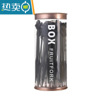 敬平创意卡通水果叉子透明水果签可爱点心甜品小叉子家用蛋糕叉 灰色款(一盒36支)