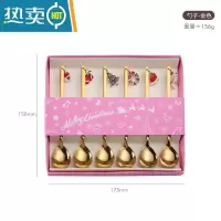 敬平可爱不锈钢金色水果叉套装创意果签插小奢华甜品叉勺圣诞餐具礼品 圣诞金色勺套装