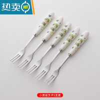 敬平5支装卡通水果叉签果插儿童吃水果的小叉子家用可爱不锈钢蛋糕叉 小男孩水果叉5支装牙签