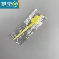 敬平水塑料奶茶奶盖开口针加厚星果针独立包装寿司叉 黄色独立包装500个 加厚款牙签