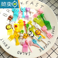 敬平水果叉子儿童安全甜品点心塑料不伤嘴水果插签家用吃蛋糕叉 动物水果叉[10只装]牙签