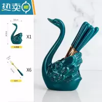 敬平不锈钢水果叉套装ins欧式甜品果插天鹅小叉子果签蛋糕叉 绿天鹅+6叉