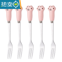 敬平不锈钢水果叉套装创意可爱水果签甜品叉蛋糕叉月饼叉吃水果小叉子 粉色猫爪[5支]