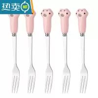 敬平不锈钢水果叉套装创意可爱水果签甜品叉蛋糕叉月饼叉吃水果小叉子 粉色猫爪[5支]