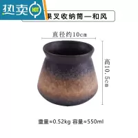 敬平创意日式手绘水果叉套装家用陶瓷碗罐子筷子筒水果签果勺子收纳筒 和风酱汁碗 收纳筒