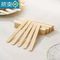 敬平扁签12cm竹签竹片 mini迷你冰糖芦葫短水果网红雪糕棒竹签子200支牙签