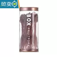 敬平创意卡通水果叉子透明水果签可爱点心甜品小叉子家用蛋糕叉 紫色款(一盒36支)