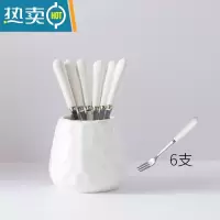 敬平轻奢欧式不锈钢水果叉套装带水果碗家用儿童果签叉子带收纳罐 珍珠白收纳罐+银色6叉